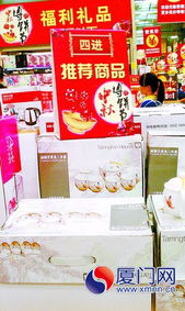 博餅回歸親情催熱日用品銷售，消費(fèi)趨于理性促市場穩(wěn)健發(fā)展